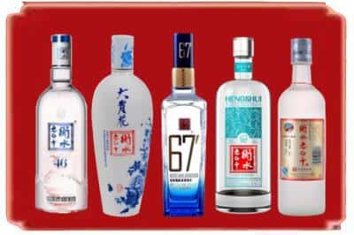 平坝区回收衡水老白干